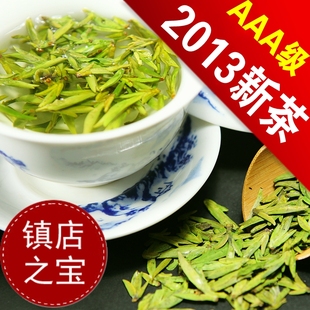  龙井 绿茶 茶叶 龙井茶 新茶 明前特AAA级龙井 西湖龙井首采