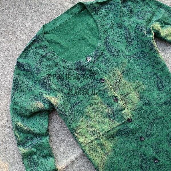 【大牌 <em>开衫</em>】_<em>开衫连</em>帽<em>毛衣帽子</em>织法_视频教