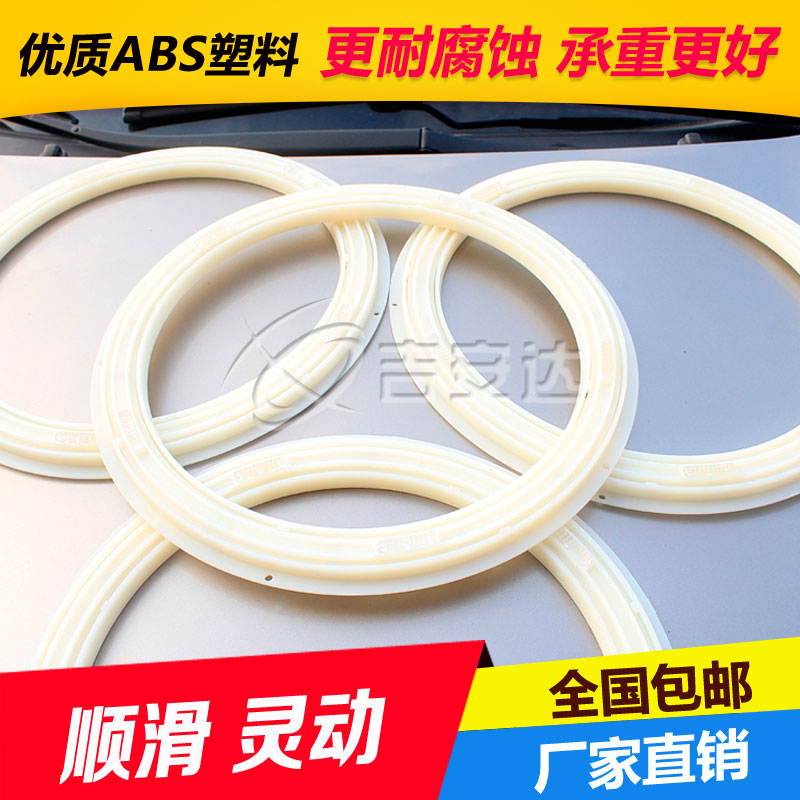 家用酒店木材玻璃转盘底座滑轮轨道大理石圆桌转心旋转器万向轴承在类目 商业/办公家具, 餐饮/烘焙家具, 转盘中 - 来自Buy2taobao.com提供专业的淘宝代购服务