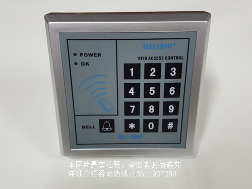 Metrical poetry GEUSHI GU-1000 Access one machine Access Control System suit Access Control System The entrance guard machinein the Electronic/Electrician , Smart Home System , Building intelligent systems , Access control category - from Buy2taobao.com to provide professional Taobao agent buy service