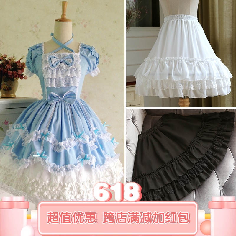 cosplay日常鱼骨裙撑洛丽塔lolita 可调节暴力卡门衬裙软妹半身裙在类目 服饰配件/皮带/帽子/围巾, 婚纱礼服配件, 婚纱裙撑中 - 来自Buy2taobao.com提供专业的淘宝代购服务