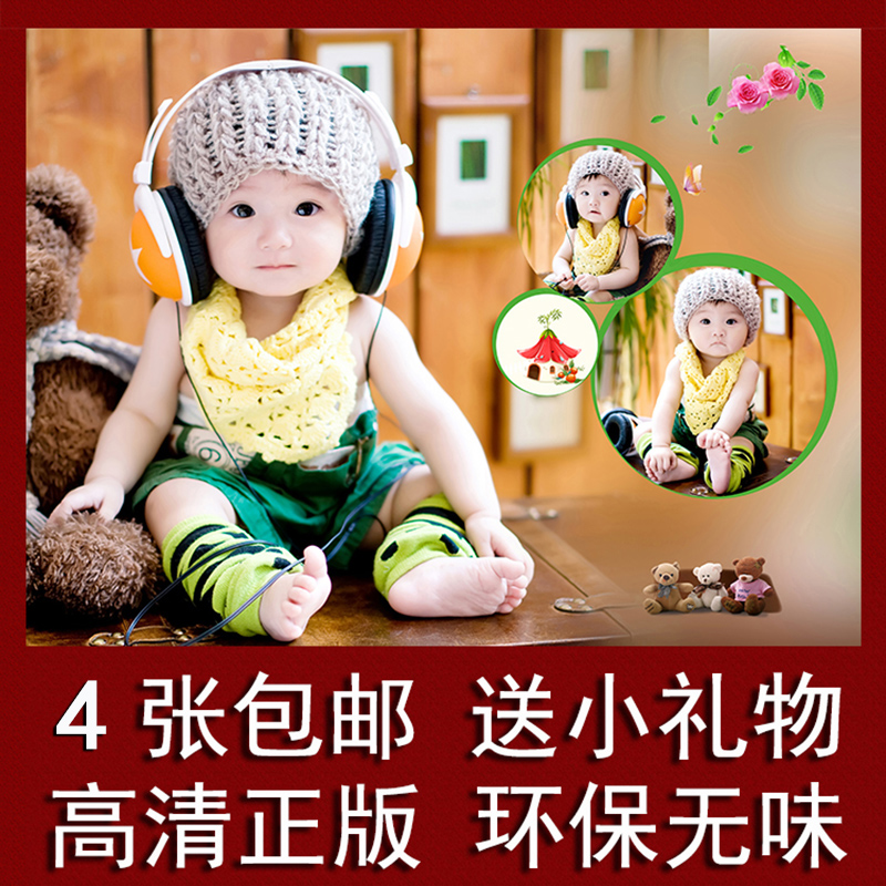 lovely baby poster pregnant woman Beautiful Baby picture picture baby poster Fetal education Photo Marriage room Wall stickersin the Toy/Childs/Puzzle/Building block/Model , Early Learning/Smart toys , Baby Poster/Prenatal poster category - from Buy2taobao.com to provide professional Taobao agent buy service
