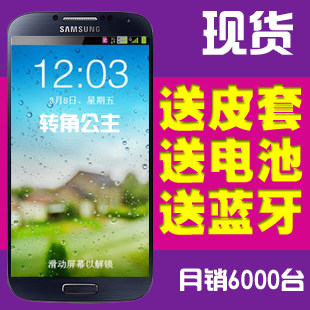 Last 24 hours back in stock! Samsung/Samsung GALAXY S4 g 4