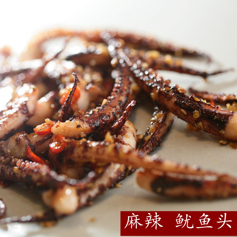 Spicy squid 500g iron plate Shredded squid precooked and ready to be eaten snacks snack leisure time food Seafood specialtyin the Snacks/Nuts/Specialty , Squid/Dried fish/Seafood ready , Instant squid snacks category - from Buy2taobao.com to provide professional Taobao agent buy service