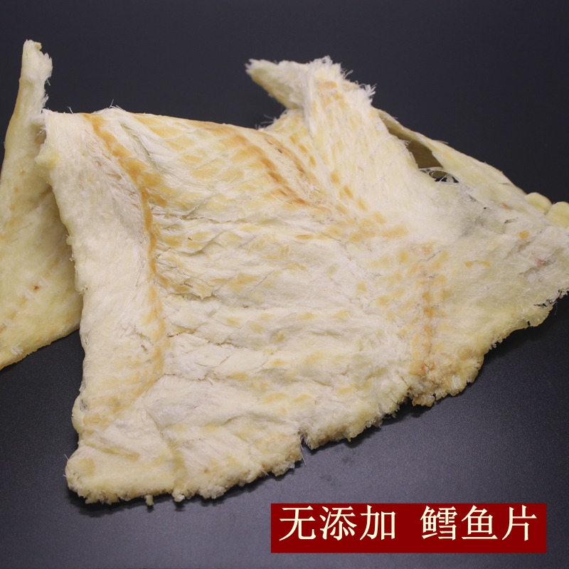 Cod fillets Dried fish Grilled fillet Dried fish snacks precooked and ready to be eaten Seafood Filletin the Snacks/Nuts/Specialty , Squid/Dried fish/Seafood ready , That fish-eating snacks category - from Buy2taobao.com to provide professional Taobao agent buy service
