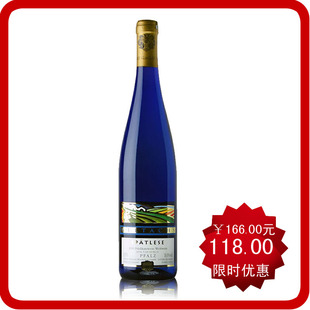  德国晚秋清甜白葡萄酒Weltachs冰酒维特思原瓶进口富隆 750ml