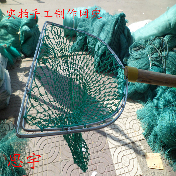 Explosive money Limit Special Offer manual make Dip net Fishing net Fishing nets Fishing Lover Good helper Netbagin the Outdoor/Mountaineer/Camping/Travel Goods , Fishing equipment , Dip net category - from Buy2taobao.com to provide professional Taobao agent buy service