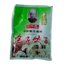  王守义十三香包子饺子料30g 调味品 配料炒菜调料 快递10元不限重