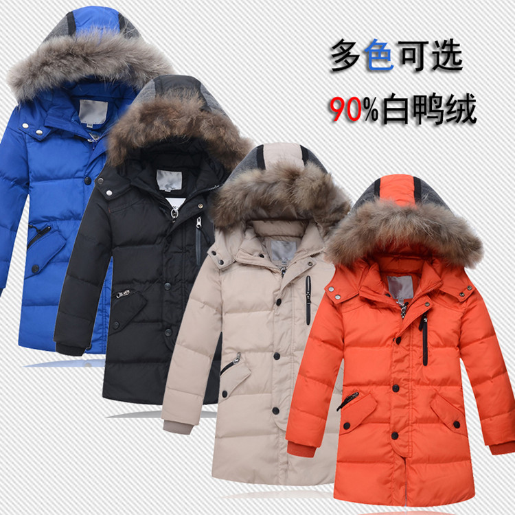 3QR儿童羽绒服男童羽绒服正品男大童装羽绒服男童中长款反季清仓