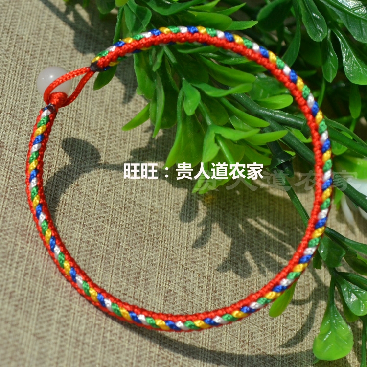 新品端午节五彩绳手链批发红绳手绳男女款儿童手链手工编织手绳|ruв категории Украшения,ювелирные изделия, Diy аксессуары, канат - от Buy2taobao.com для оказания профессиональной услуги покупки агента Taobao