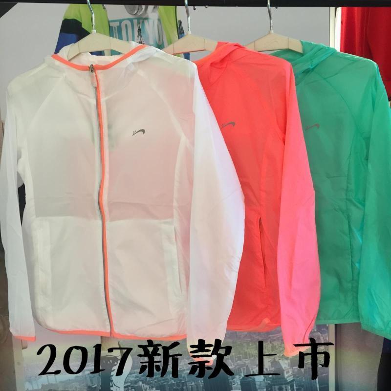贵人鸟女装外套正品2017夏新款皮肤衣防晒服防紫外线超薄R972222|msdalam kategori sukan/pakaian kasual, kot sukan - dari Buy2taobao.com untuk memberikan perkhidmatan ejen Taobao profesional membeli