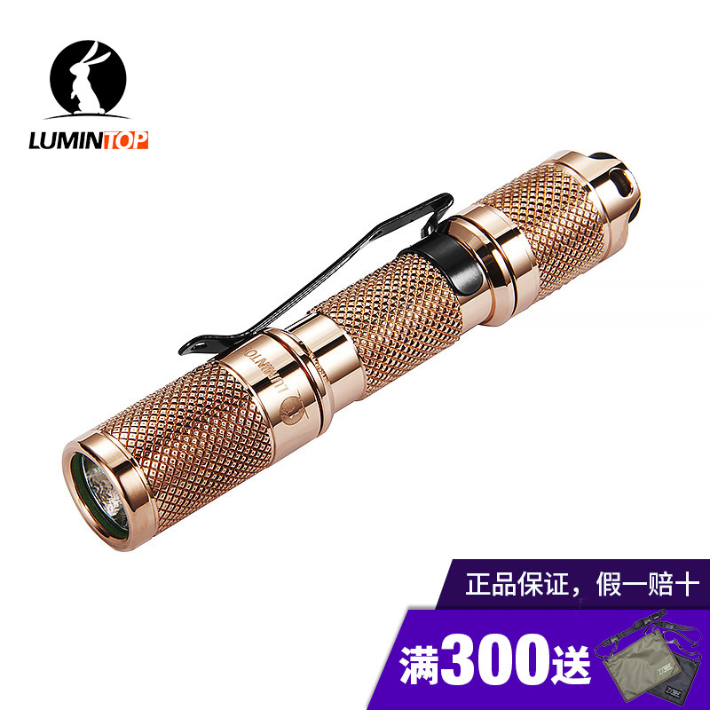 Lumintop雷明兔CopperTool 红铜迷你强光小手电筒 高亮便携小手电|msdalam kategori luar/Mountaineer/Camping/Aksesori perjalanan, Lampu luar, lampu suluh - dari Buy2taobao.com untuk memberikan perkhidmatan ejen Taobao profesional membeli
