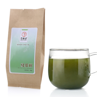  艺福堂粉粉 绿茶粉 食用/外用 超细600目 正品 50克/袋 QS认证
