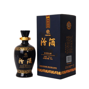 白酒 杏花村汾酒 53度蓝瓷至尊汾酒 清香型475ml 厂家授权 包邮