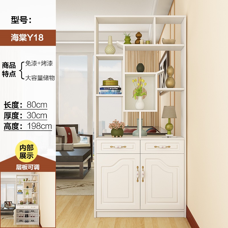 进门酒柜鞋柜一体客厅门厅隔断柜鞋柜简约现代小户屏风隔断隔断柜|ruв категории жилой мебели, кабинет, чистка - от Buy2taobao.com для оказания профессиональной услуги покупки агента Taobao