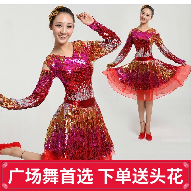 广场舞现代舞开场舞舞台表演服彩色亮片裙长袖秋冬女款连衣裙新款在类目 运动/瑜伽/健身/球迷用品, 舞蹈/健美操/体操, 广场舞, 广场舞连衣裙中 - 来自Buy2taobao.com提供专业的淘宝代购服务
