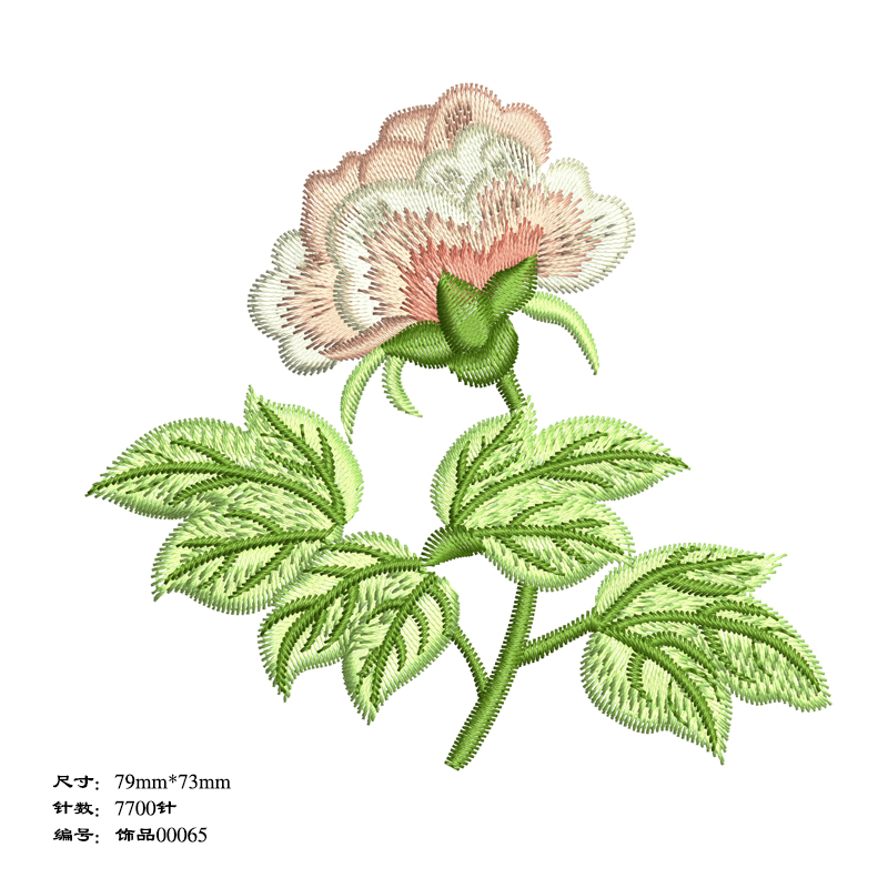 缄言设计 荷花 电脑刺绣制版 家用绣花机版PES设计版 emb图稿出图|msdalam kategori adat peribadi/Design Services/DIY, beg pakaian adat, Pakaian adat, Han Cina pakaian adat - dari Buy2taobao.com untuk memberikan perkhidmatan ejen Taobao profesional membeli