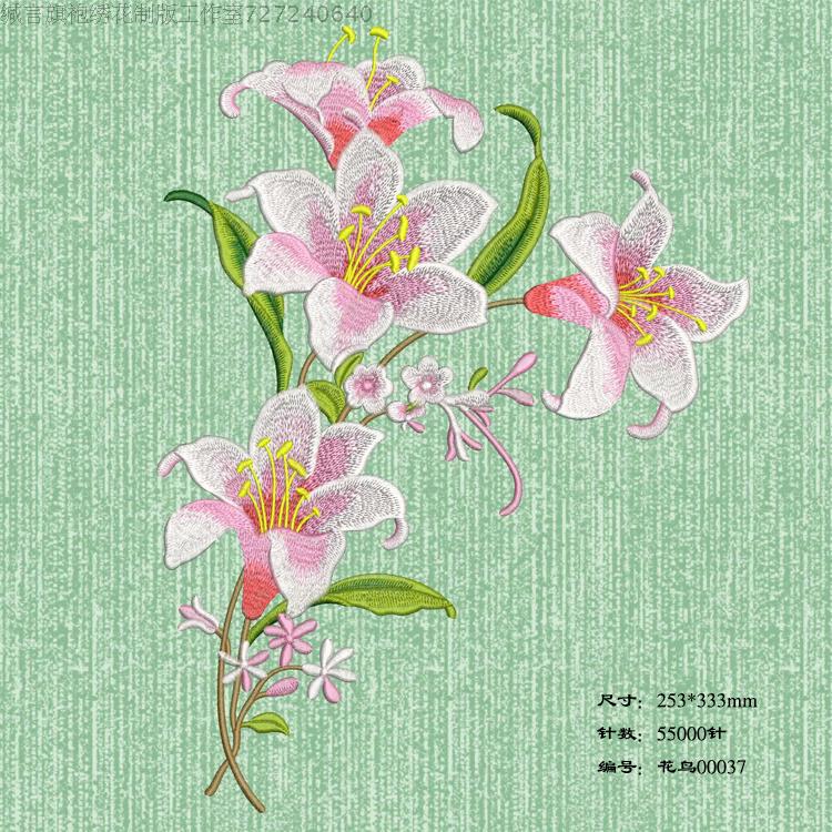 古装刺绣汉服加工 仿手苏绣百合电脑绣花制版打版 emb格式 非实物|ruв категории персональные настройки/разработка услуг/DIY, платье сумки настройки, Специальные одежды, национальный костюм на заказ - от Buy2taobao.com для оказания профессиональной услуги покупки агента Taobao