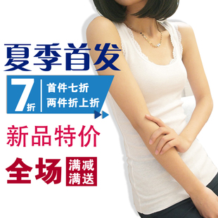  新款荷叶边 背心 吊带 打底衫蕾丝背心 女 夏季