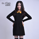 淘宝网<em>efini女装</em> 女装新款,淘宝网女装tbwnz.co