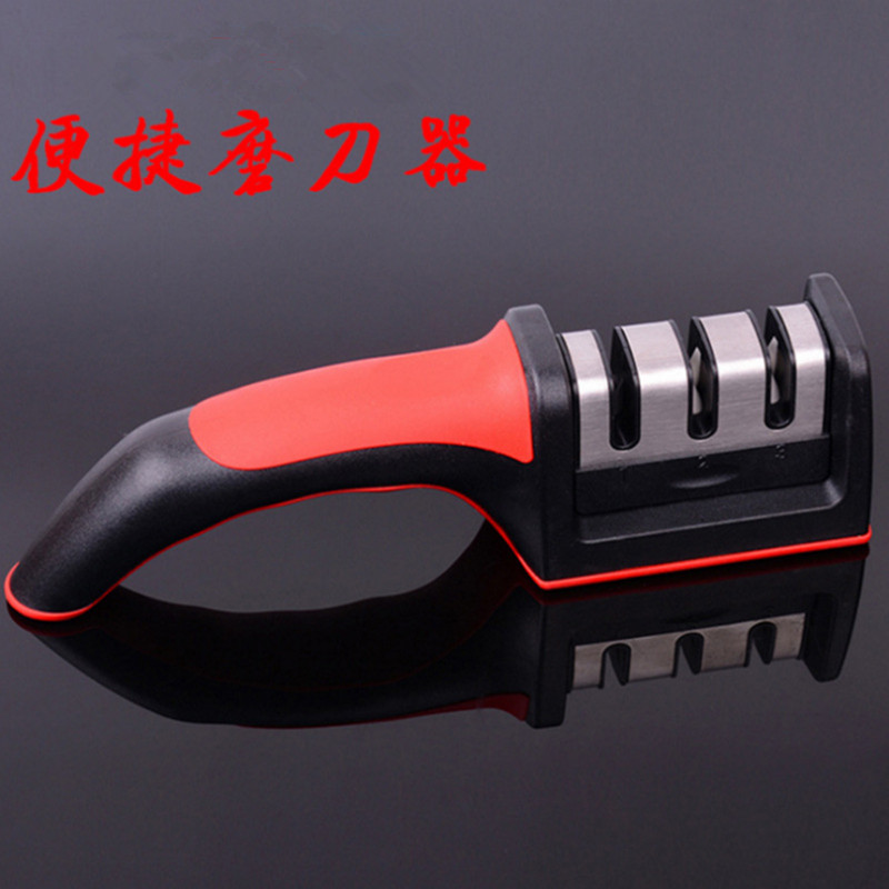 法禄达 快速磨刀器在类目 尿片/洗护/喂哺/推车床, 防撞/提醒/安全/保护, 安全门卡中 - 来自Buy2taobao.com提供专业的淘宝代购服务