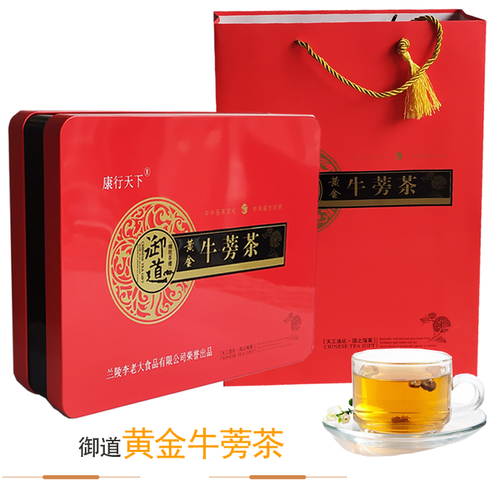 御道黄金牛蒡茶特级野生牛膀发酵功效茶苍山李老大正品特产礼盒装在类目 传统滋补营养品, 养生茶中 - 来自Buy2taobao.com提供专业的淘宝代购服务
