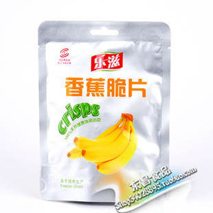  乐滋冻干香蕉脆片 香蕉干 香蕉片 宇航员专供 健康不长胖20g