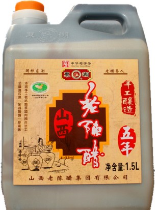 【东湖】山西老陈醋手工五年陈酿1.5L 8度酸 手工醋5年8度3斤在类目 粮油米面/南北干货/调味品, 调味品/果酱/沙拉, 日常调味品, 醋制品中 - 来自Buy2taobao.com提供专业的淘宝代购服务