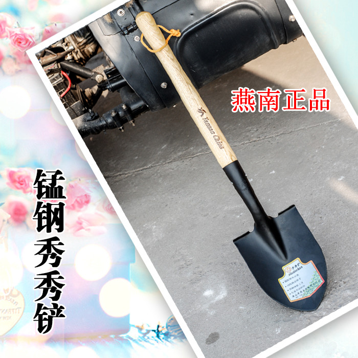 特价家用户外多功能车载锰钢工兵铲工兵锹钓鱼铲军工铲军锹兵工铲在类目 户外/登山/野营/旅行用品, 刀具/多用工具, 工兵铲/工兵锹中 - 来自Buy2taobao.com提供专业的淘宝代购服务