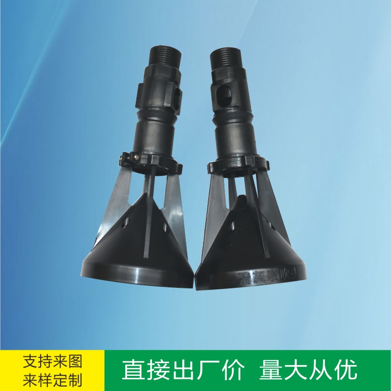 remove dust Filter element pulse Blowing Cartridge Cleaning powder recovery First explosion injector Painting Venturiin the Hardware/Tool , Mechanical Hardware , Separation Equipment category - from Buy2taobao.com to provide professional Taobao agent buy service