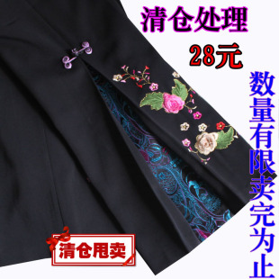 新款儿童<em>毛衣图案</em>大全5160 织<em>毛衣</em>手工<em>编织</em>书