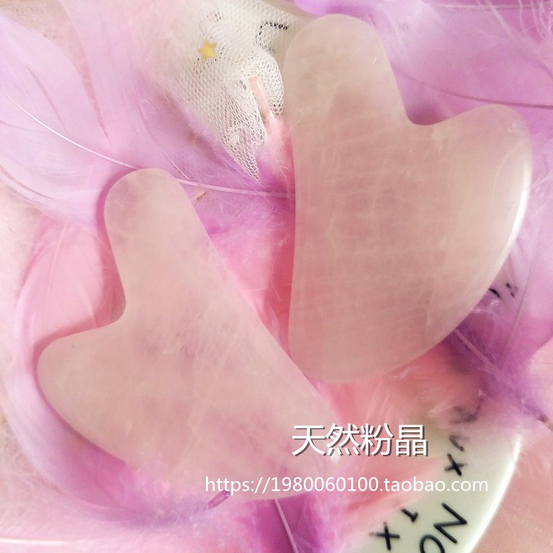 天然粉水晶玉石V形刮痧板臉部拔經面部疏通頸部提拉緊致經絡抖音在類目 個人護理/保健/按摩器材, 經絡保健器材, 刮痧片/板中 - 來自Buy2taobao.com提供專業的淘寶代購服務