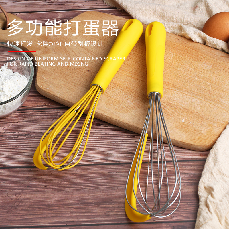打蛋器手动家用打奶油鸡蛋搅拌器烘焙工具手持式搅蛋器家用打蛋器|ruв категории кухня/посуда, кухонный Гаджет/кухня хранения, обработка яиц, кнут - от Buy2taobao.com для оказания профессиональной услуги покупки агента Taobao