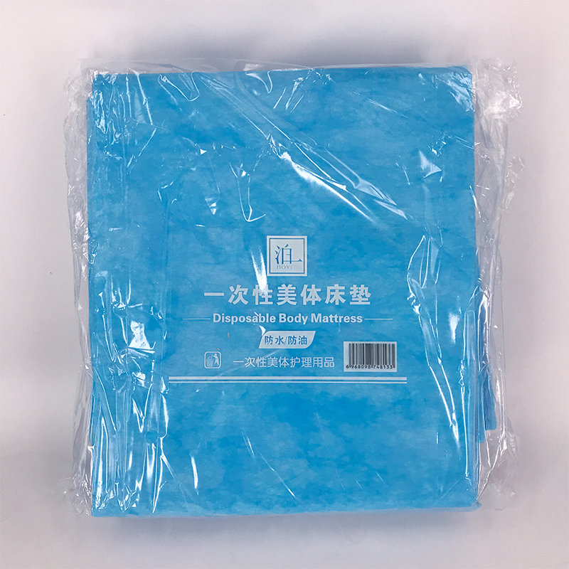 一次性美容院床单按摩旅游床垫美容院防油防水在类目 个人护理/保健/按摩器材, 美容/美体辅助工具, 其它美容/美体工具中 - 来自Buy2taobao.com提供专业的淘宝代购服务