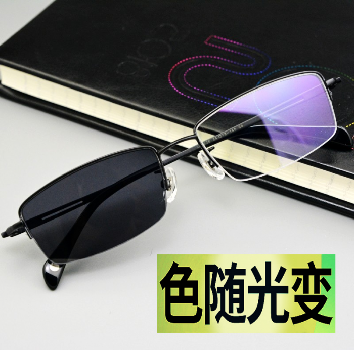Pingguang Mirror of Half-frame Discoloration Sunglasses Astigmatism Eye business affairs myopia Sunglasses Gradual Tan glassesin the ZIPPO/Swiss Army Knife/Glasses , Sunglasses category - from Buy2taobao.com to provide professional Taobao agent buy service