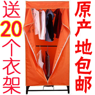 康博士雙層幹衣機家用暖風烘幹機烘衣機器速幹烘衣服烤哄幹衣櫃架在類目 生活電器, 乾衣機中 - 來自Buy2taobao.com提供專業的淘寶代購服務
