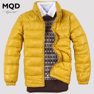  MQD童装冬装新款男童羽绒服正品 儿童羽绒服90绒保暖轻薄羽绒