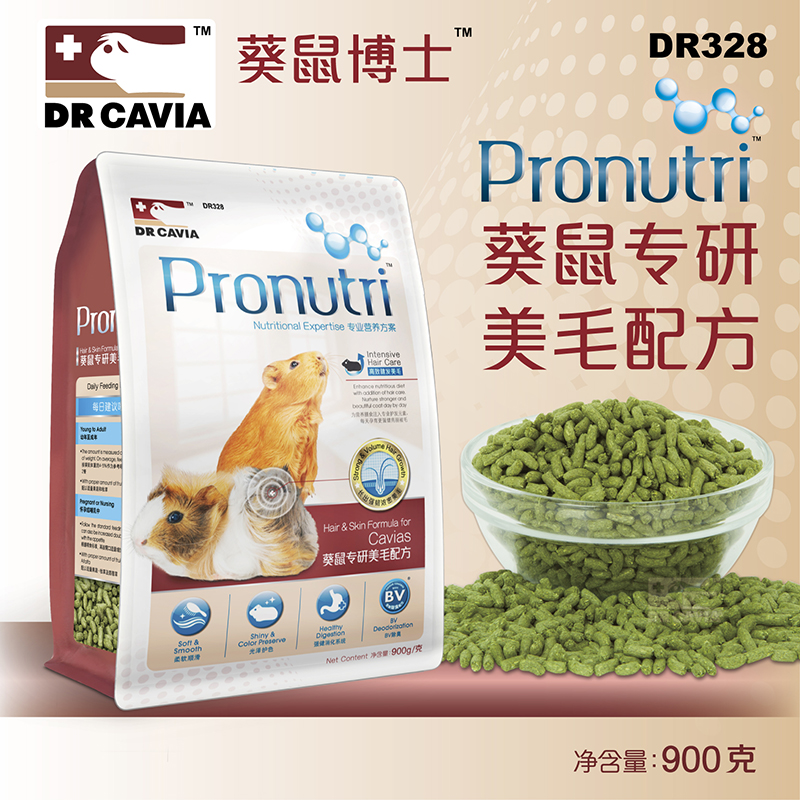 兔博士DR328 Pronutri 葵鼠专研美毛配方 天竺鼠粮 豚鼠粮 荷兰猪|msdalam kategori haiwan peliharaan/makanan haiwan dan bekalan, hamsters kelas haiwan peliharaan dan lain-lain kecil, Feed/makanan ringan - dari Buy2taobao.com untuk memberikan perkhidmatan ejen Taobao profesional membeli