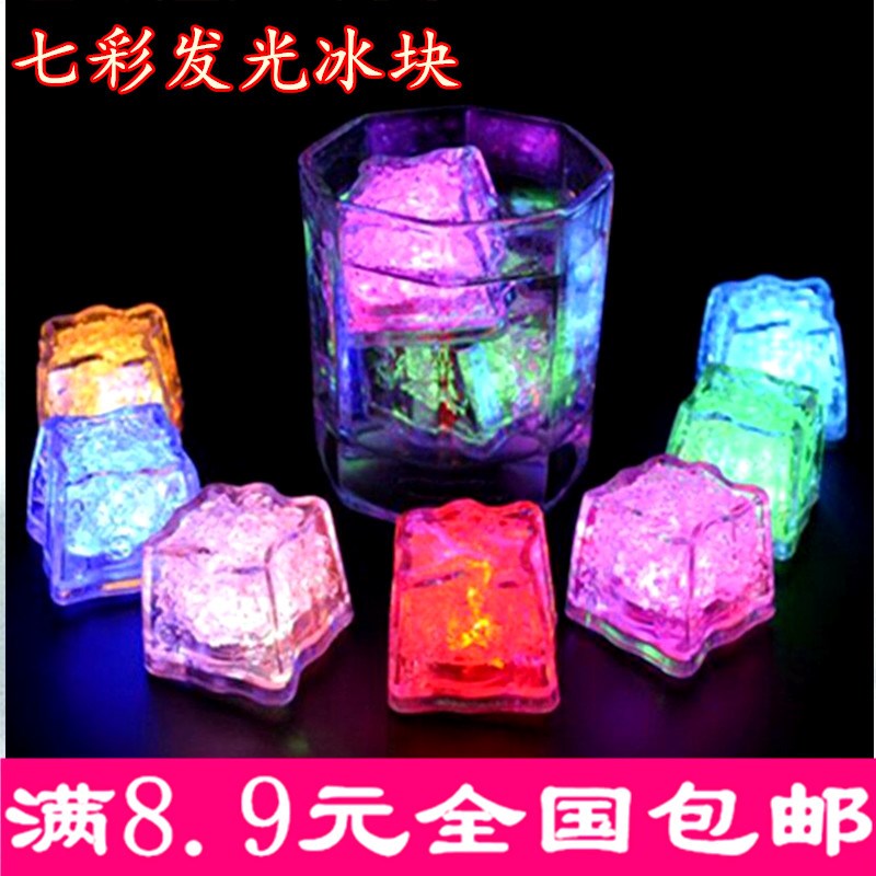 Into the water Luminous ice Colorful Flash Ice Light /LED Luminous cup/Wedding celebration Bar Suppliesin the Toy/Childs/Puzzle/Building block/Model , Electronic/Light/Aerated/Tricky Toy , Glow Toys category - from Buy2taobao.com to provide professional Taobao agent buy service