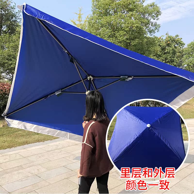 大号户外遮阳伞摆摊伞太阳伞庭院伞双层四方伞沙滩伞3米大型雨伞|ruв категории начало ежедневно, зонтик/дождь/дождь/водостойкость, зонтик - от Buy2taobao.com для оказания профессиональной услуги покупки агента Taobao