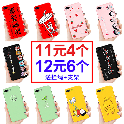 苹果6splus手机壳iPhonex液态硅胶iphonexr套6/6s/7/8/plus网红iPhone xs max抖音P30pro同款xr情侣6p女7p八x
