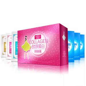  姿美堂 胶原蛋白缤纷装 鱼胶原蛋白粉 特价 正品 60条