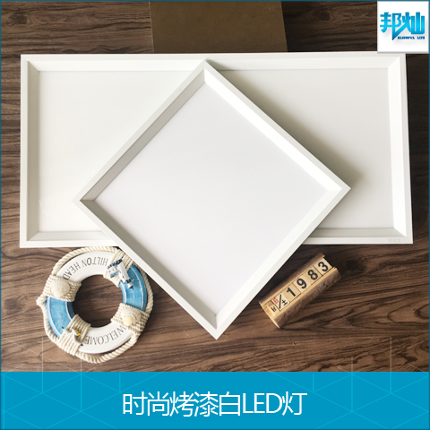 邦灿 厨卫 集成吊顶LED平板灯 超薄无影 防水 烤漆白 照明300*600在类目 家装主材, 集成吊顶, 电器模块, 照明模块中 - 来自Buy2taobao.com提供专业的淘宝代购服务