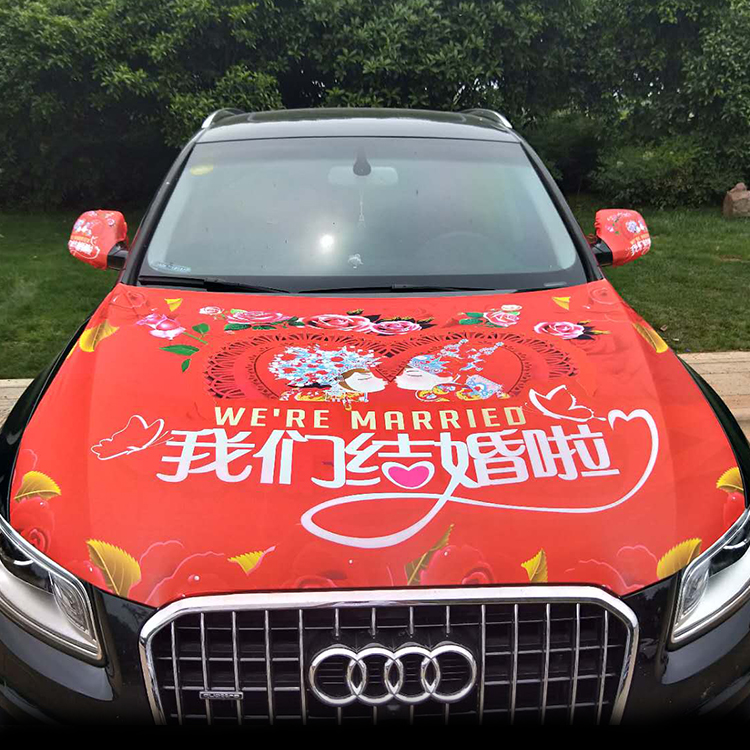 婚車車頭裝飾用品全套套裝迎親車隊婚慶裝飾道具結婚車貼車膜整套在類目 鮮花速遞/花卉仿真/綠植園藝, 婚禮鮮花布置, 婚車鮮花中 - 來自Buy2taobao.com提供專業的淘寶代購服務