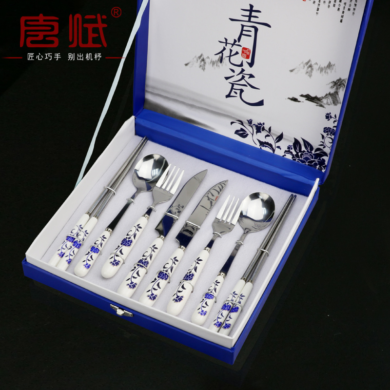 青花瓷餐具 筷子勺子套装定制礼盒装 家用刀勺叉不锈钢餐具三件套在类目 餐饮具, 餐具, 叉/勺/筷套装中 - 来自Buy2taobao.com提供专业的淘宝代购服务