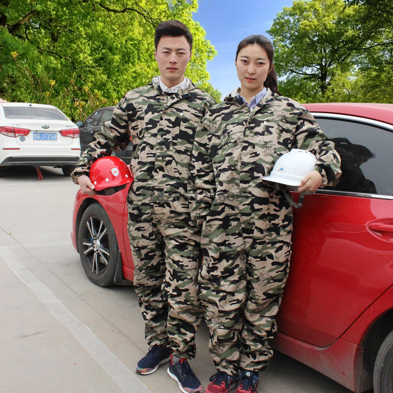 迷彩连体工作服男带帽喷漆维修防尘服防污耐磨透气劳保工装定制在类目 男装, 套装, 工装制服中 - 来自Buy2taobao.com提供专业的淘宝代购服务