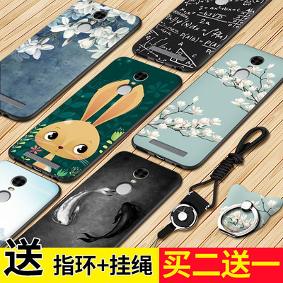 红米note3手机壳女款潮软胶全包边男可爱个性小米红米note3保护套