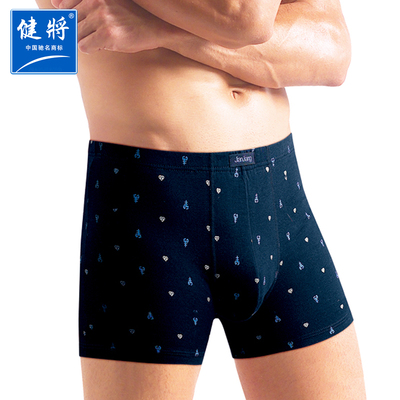 <em>健将 男士内裤</em> 正品 平角裤 男 <em>纯棉</em> 全棉男士平