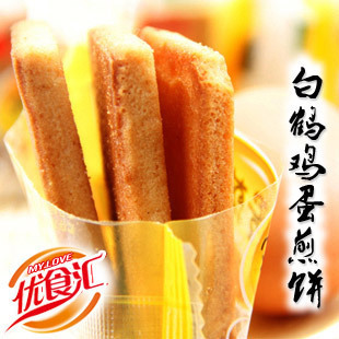  推荐 白鹤铁板鸡蛋煎饼 比面包干好吃哦 特价 200g 特产零食