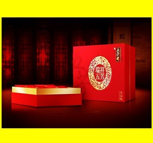  【瑞祥五芳】嘉兴特产五芳斋 粽子礼盒正品直销团购